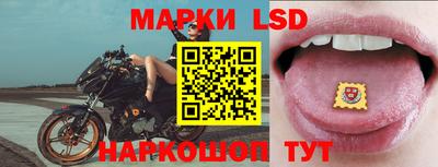 apvp Нарткала