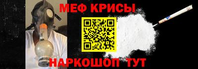 apvp Нарткала