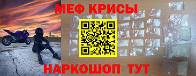 гашиш Наро-Фоминск