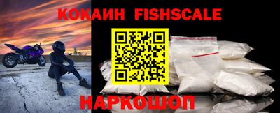 apvp Нарткала