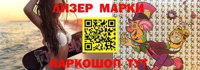 стафф Нальчик