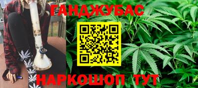 apvp Нарткала