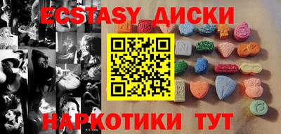 стафф Нальчик