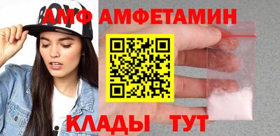 стафф Нальчик