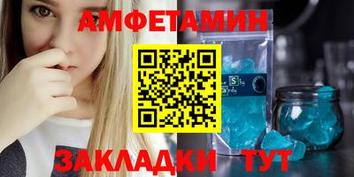 гашиш Наро-Фоминск