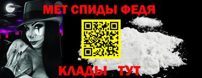 стафф Нальчик