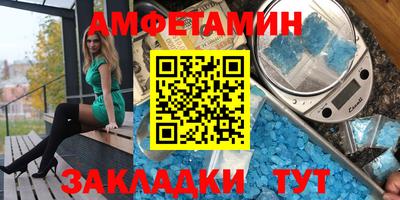гашиш Наро-Фоминск