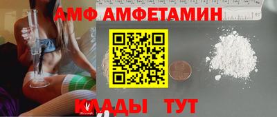 apvp Нарткала