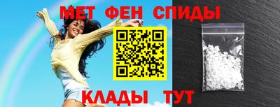 стафф Нальчик
