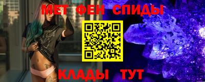 apvp Нарткала