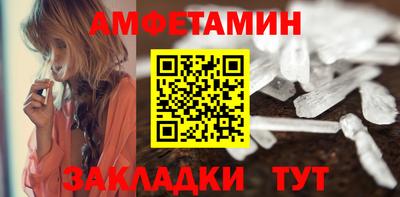 гашиш Наро-Фоминск