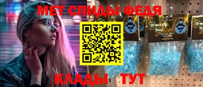 гашиш Наро-Фоминск