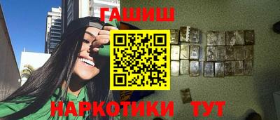 apvp Нарткала