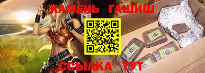 стафф Нальчик