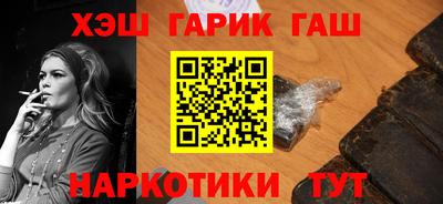 apvp Нарткала