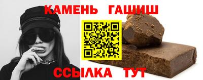 apvp Нарткала