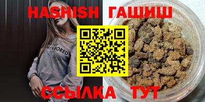 стафф Нальчик
