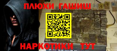 apvp Нарткала