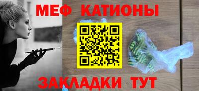 apvp Нарткала