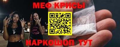 apvp Нарткала