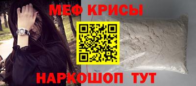 гашиш Наро-Фоминск