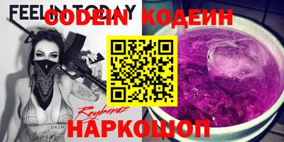 гашиш Наро-Фоминск